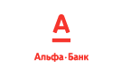 Банк Альфа-Банк в Нейво-Рудянке